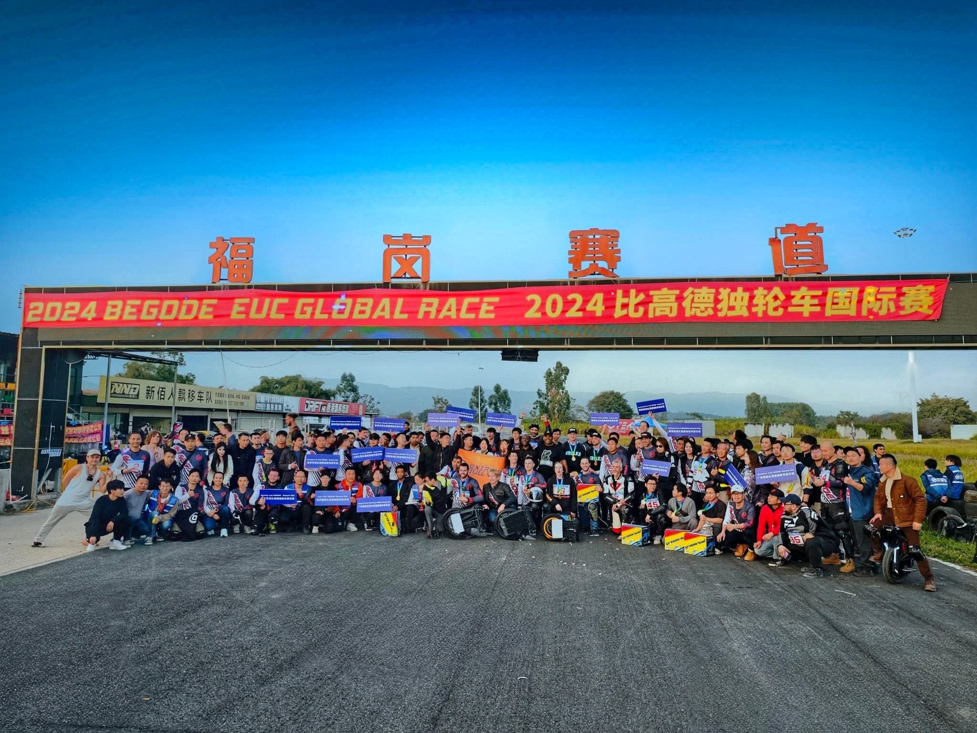 BEGODE Global EUC závod