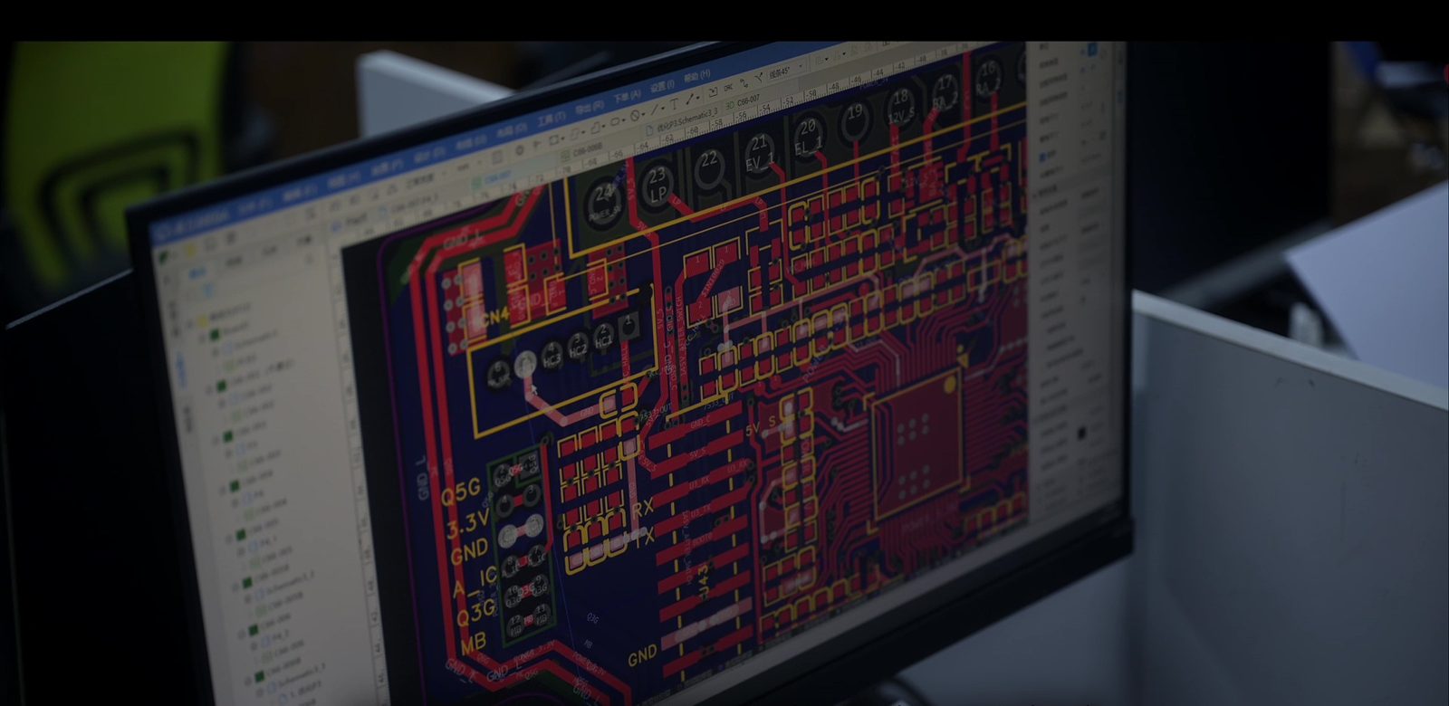 Begode electrical control board being designed in PCB software