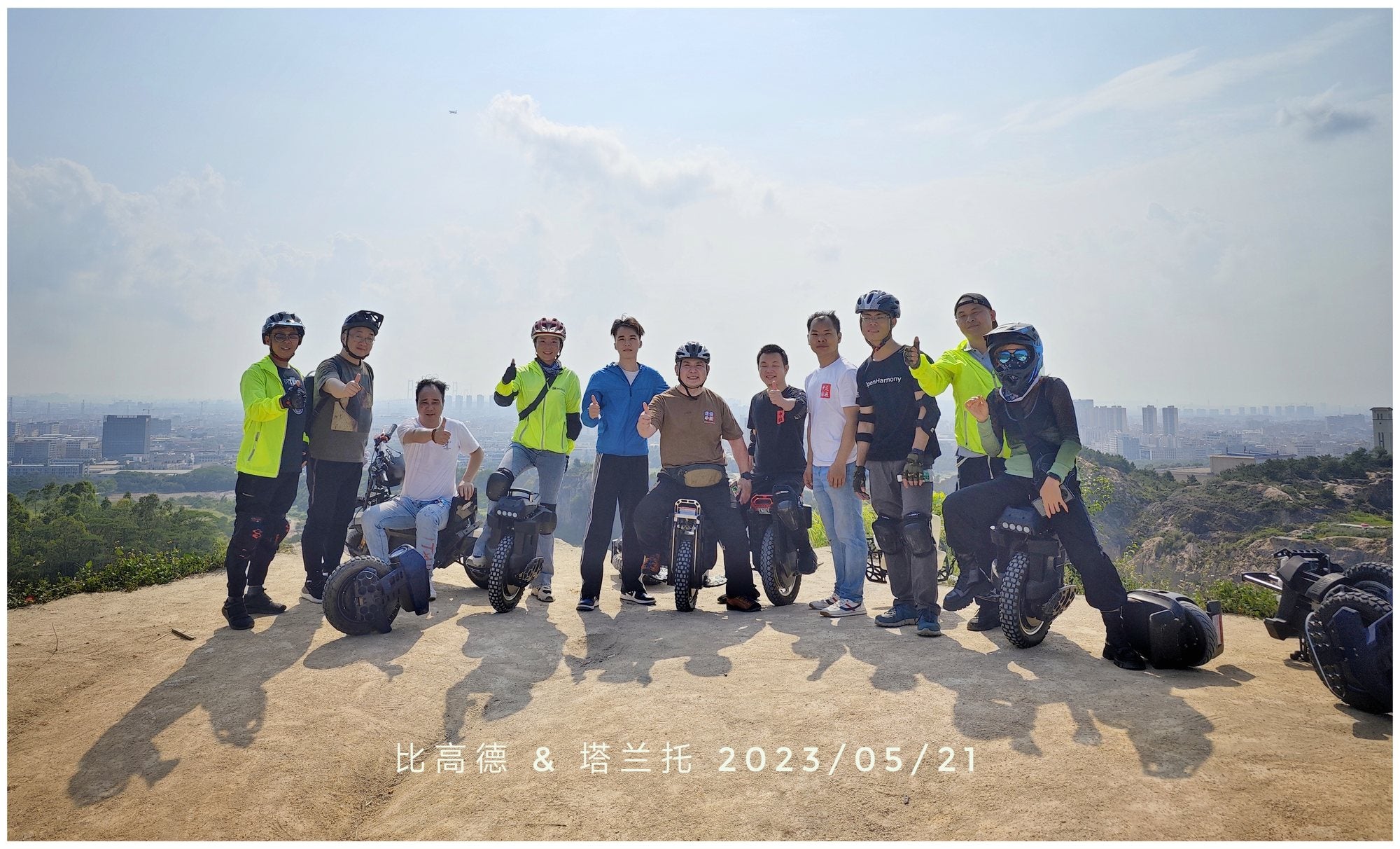 Begode community riders and electric unicycles outdoors in 2023